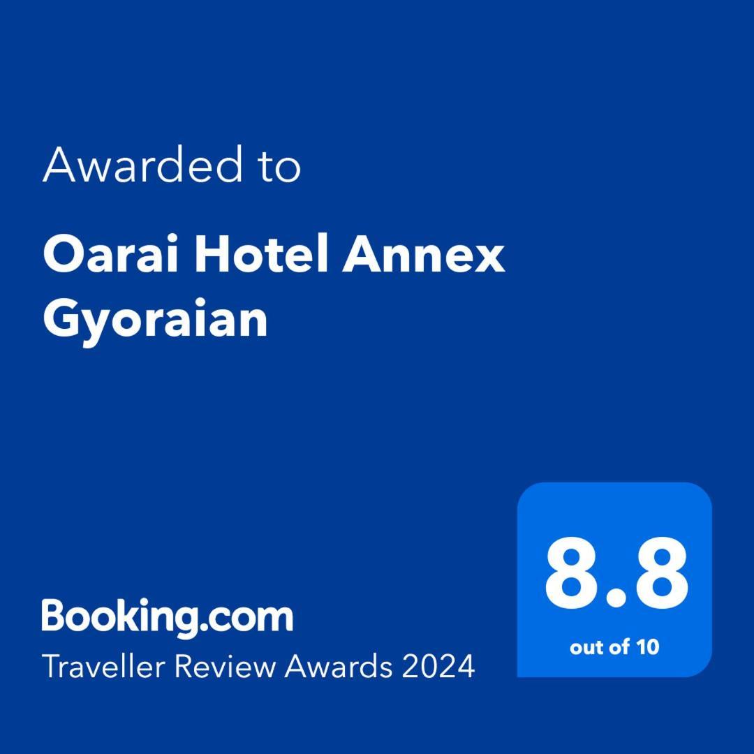 Oarai Hotel Annex Gyoraian Eksteriør bilde