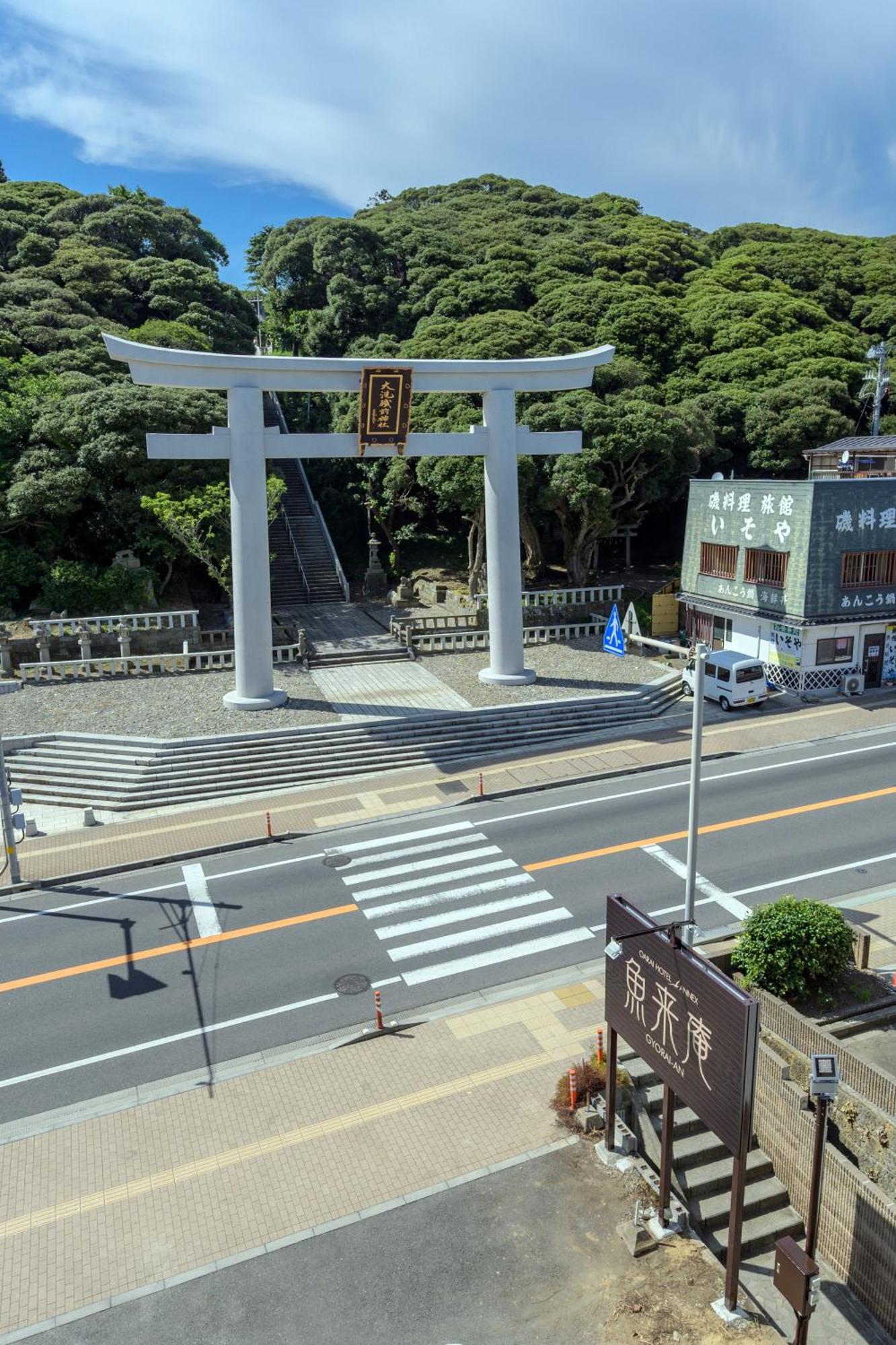 Oarai Hotel Annex Gyoraian Eksteriør bilde